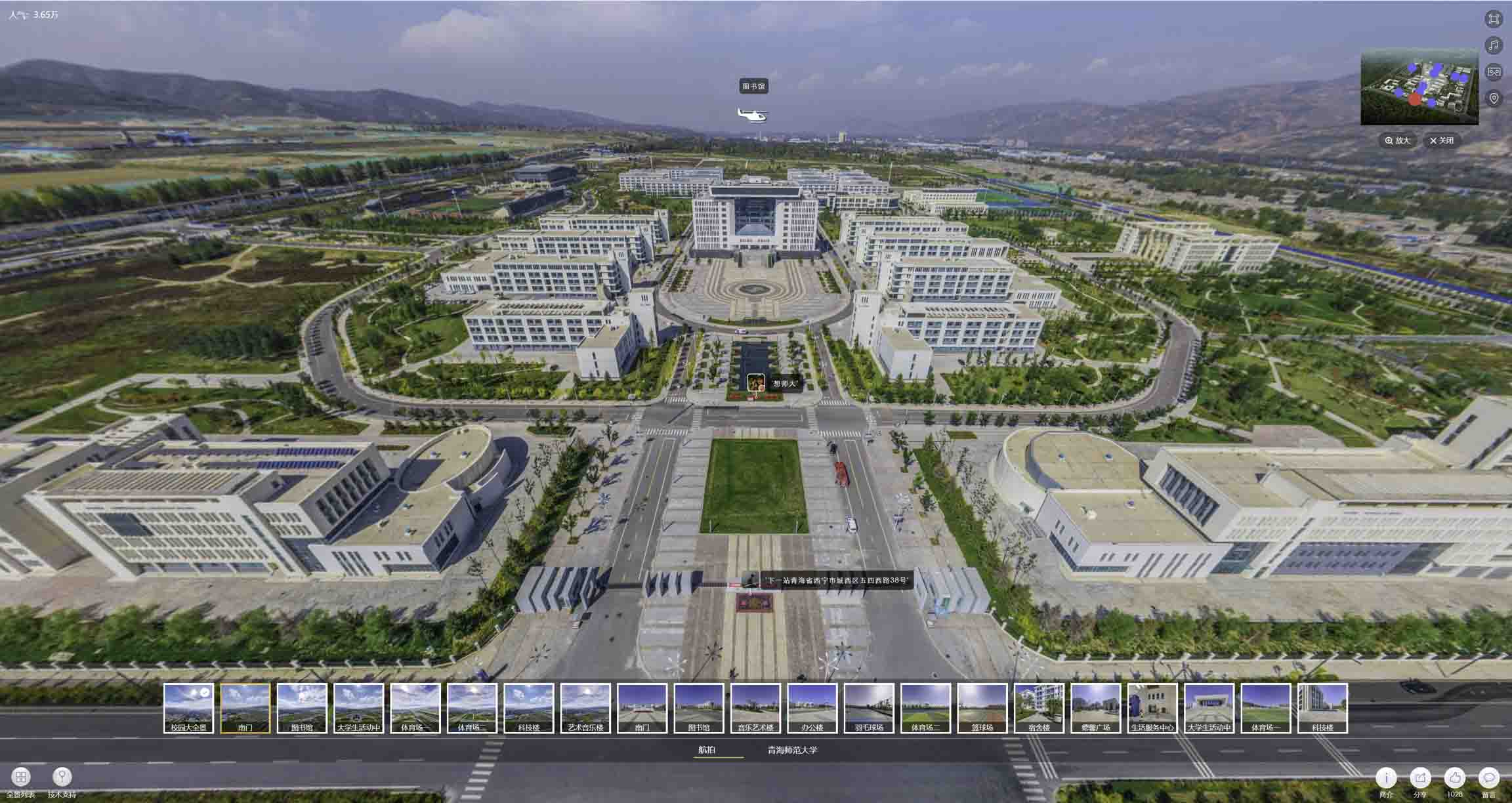 三都油菜花-惊艳半生的花海仙境