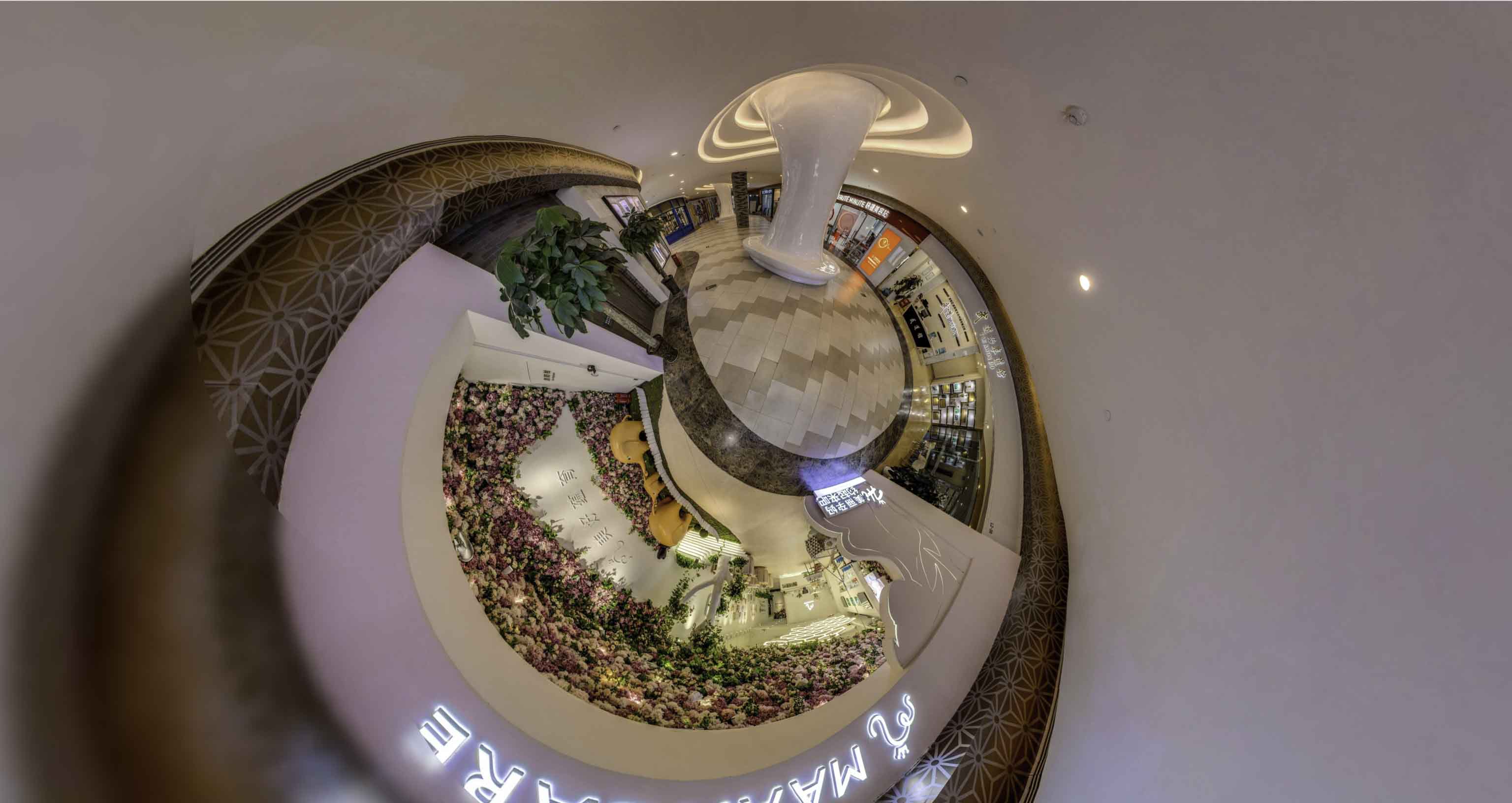 三都将VR全景融入品牌宣传活动的创新实践与策略